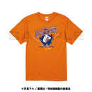 【呪術廻戦】半袖Tシャツ  ※XLサイズ