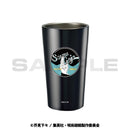 【呪術廻戦】タンブラー(黒)