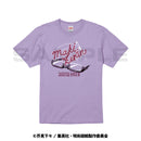【呪術廻戦】半袖Tシャツ  ※Lサイズ