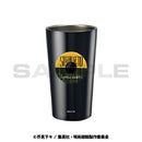 【呪術廻戦】タンブラー(黒)