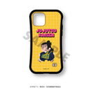 【呪術廻戦】グリップスマホケース 夏油傑