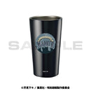 【呪術廻戦】タンブラー(黒)