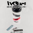 【ハイキュー!!】ステッカー付プロテインシェイカー