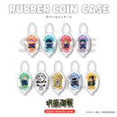 【呪術廻戦】ラバーコインケース