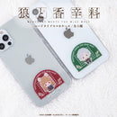 【狼と香辛料】全機種対応ハードタイプスマホケース ホロ