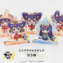 【天穂のサクナヒメ】ミニアクリルスタンド