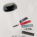 【ハイキュー!!】ステッカー付プロテインシェイカー