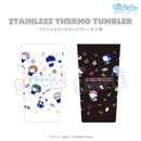 【呪術廻戦】ぷにきゅ~と シリーズ ステンレスサーモタンブラー