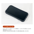 【天穂のサクナヒメ】グリップスマホケース サクナヒメ・タマ爺