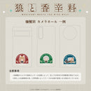 【狼と香辛料】全機種対応ハードタイプスマホケース ホロ