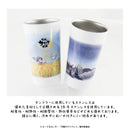 【天穂のサクナヒメ】ステンレスサーモタンブラー