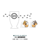 【ハイキュー!!】グラスマーカー付グラス