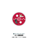 【ハイキュー!!】グリッターコースター