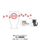 【ハイキュー!!】グラスマーカー付グラス