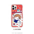 【呪術廻戦】ぷにきゅ~と シリーズ ハードスマホケース 釘崎 野薔薇