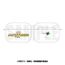 【呪術廻戦】AirPodsProケース