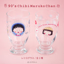 【ちびまる子ちゃん】レトログラス 90's Chibi Maruko Chan