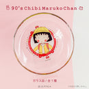 【ちびまる子ちゃん】ガラス皿 90's Chibi Maruko Chan