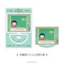 【ちびまる子ちゃん】ミニアクリルスタンド 90's Chibi Maruko Chan