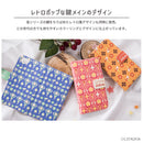 カードキャプターさくら 手帳型スマホケース