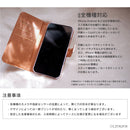 カードキャプターさくら 手帳型スマホケース