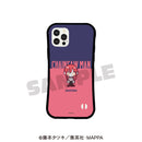 【チェンソーマン】グリップスマホケース マキマ