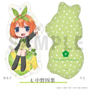 【五等分の花嫁】 ダイカットクッション