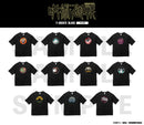 【呪術廻戦】半袖Tシャツ