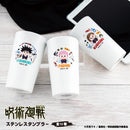 【呪術廻戦】タンブラー(白)