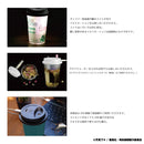 【呪術廻戦】タンブラー型加湿器