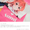 【彼女、お借りします】 タオル