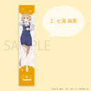 【彼女、お借りします】 タオル