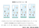 【夏目友人帳】全機種対応ハードタイプスマホケース 集合