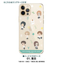 【夏目友人帳】全機種対応ハードタイプスマホケース 集合