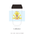 【推しの子】プロテインシェイカー ぴえヨン