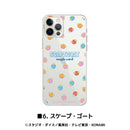 【遊☆戯☆王デュエルモンスターズ】ハードタイプスマホケース スケープ・ゴート