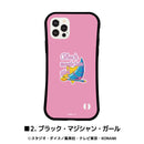 【遊☆戯☆王デュエルモンスターズ】グリップスマホケース ブラック・マジシャン・ガール