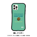 【遊☆戯☆王デュエルモンスターズ】グリップスマホケース