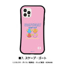 【遊☆戯☆王デュエルモンスターズ】グリップスマホケース