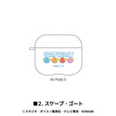 【遊☆戯☆王デュエルモンスターズ】AirPods3世代 AirPodsケース