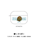 【遊☆戯☆王デュエルモンスターズ】AirPodsPro2ケース