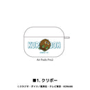 【遊☆戯☆王デュエルモンスターズ】AirPodsProケース