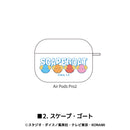 【遊☆戯☆王デュエルモンスターズ】AirPodsProケース