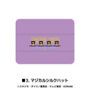 【遊☆戯☆王デュエルモンスターズ】iPad ケース iPad mini6