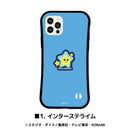 【遊☆戯☆王ゴーラッシュ!!】グリップスマホケース インターステライム