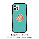 【遊☆戯☆王ゴーラッシュ!!】グリップスマホケース αバーン・ドレイク