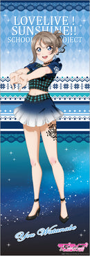 【単品】ラブライブ!サンシャイン!!コレクションポスターFantastic Departure! ver