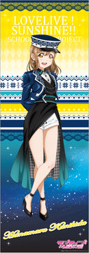 【単品】ラブライブ!サンシャイン!!コレクションポスターFantastic Departure! ver