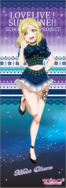 【単品】ラブライブ!サンシャイン!!コレクションポスターFantastic Departure! ver