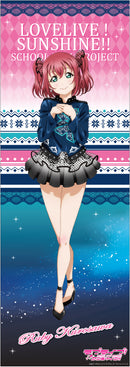 【単品】ラブライブ!サンシャイン!!コレクションポスターFantastic Departure! ver